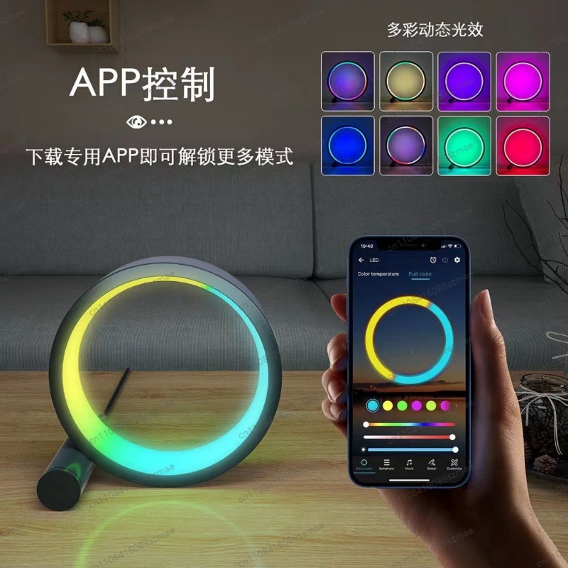 RGB Desktop Ambient Light Crea - Rgb Desk Lamp Smart recensie en prijs