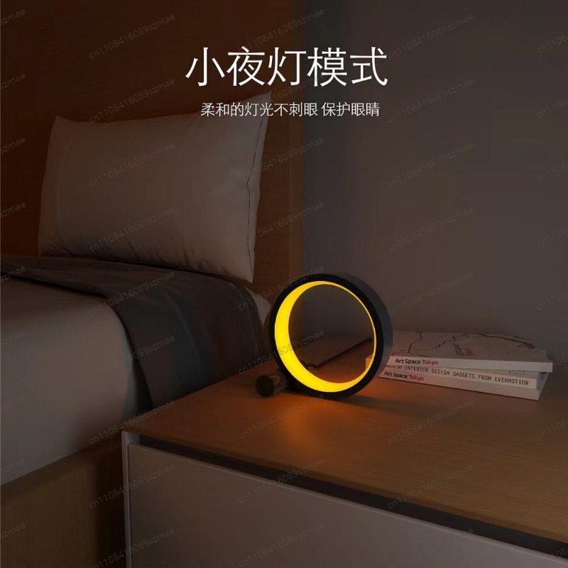RGB Desktop Ambient Light Crea - Rgb Desk Lamp Smart recensie en prijs